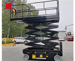 江门自行式高空...