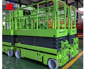 江门自行走升降...